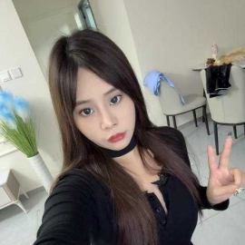 年轻小妹