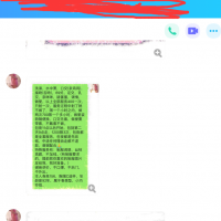 推荐个FW不错的上班族